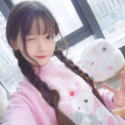 爱体育官方app下载手机版